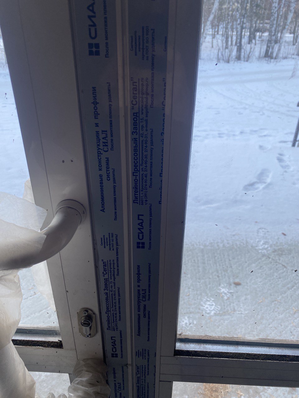 https://sochi.delaem-okna.ru/storage/app/uploads/public/63f/47a/0f1/63f47a0f19f83370834076.jpeg